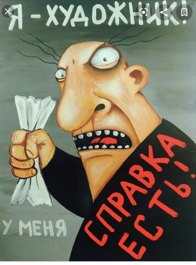 Стройка, архитектура, интерьеры и около того
