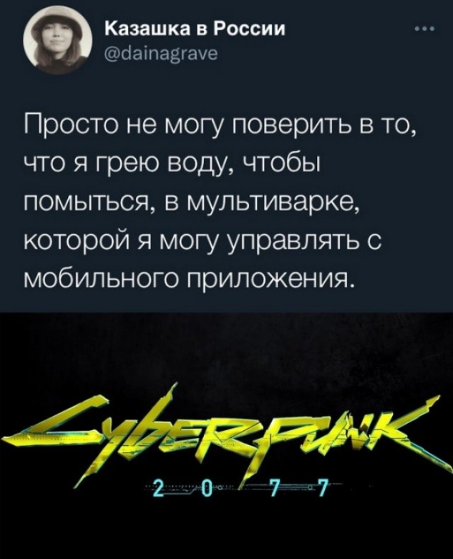 15 картинок сарказма