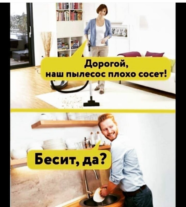 Пятница. И немного слегка пошлых картинок с надписями и без 16+ (27.08)