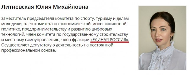 Узаконили отъём жилья у народа!