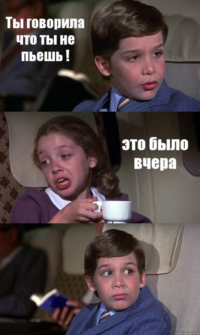 Алкопост 10.09.21