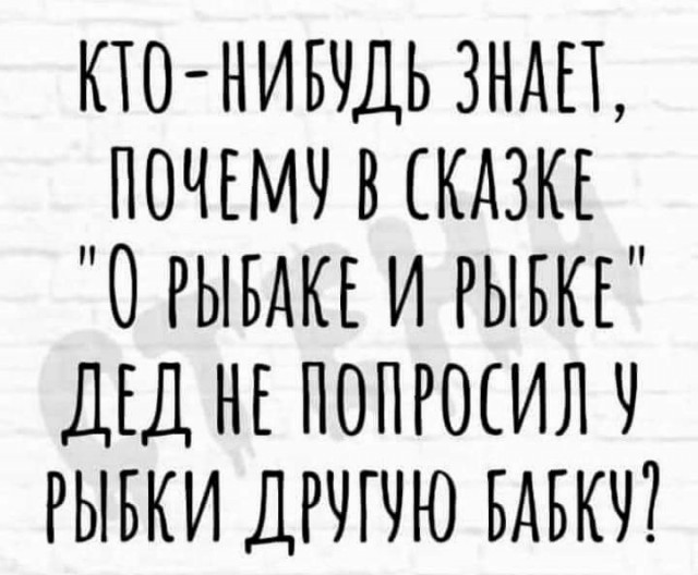 Всяческие картинки