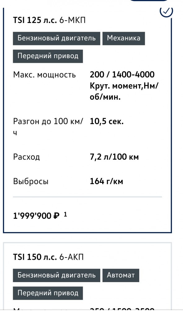 Вы всё ещё смеётесь над китайцами?
