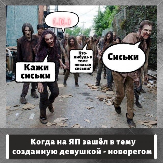 Мои умные и не очень мысли о ЯП