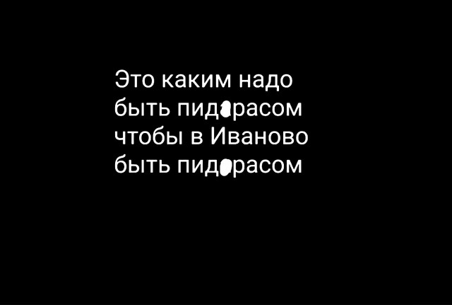 Так себе картинки 09.11.21