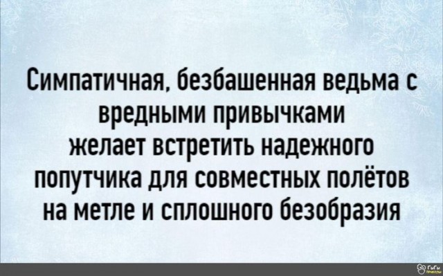 Алкопост 10.12.21