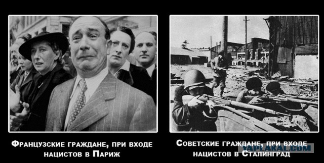 Сначала не сумели защитить, а потом отыгрались...