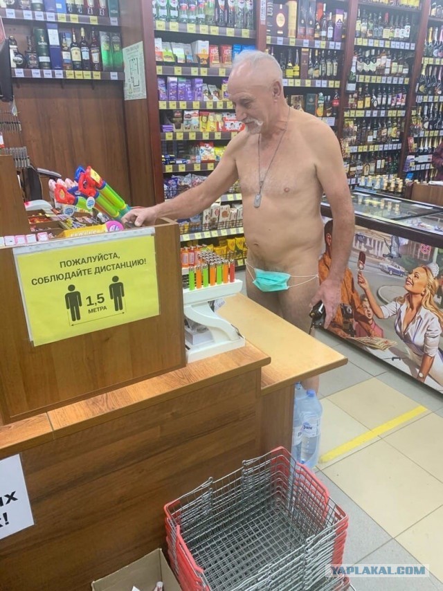 Новый год