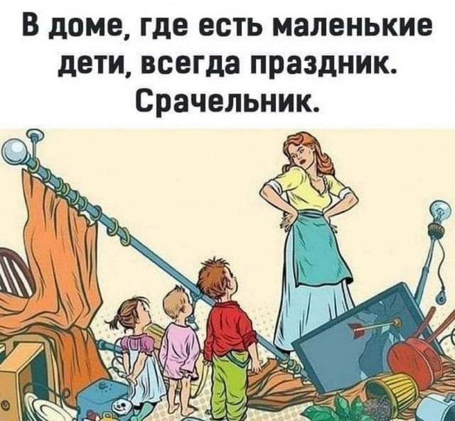Картинки и мемы для настроения