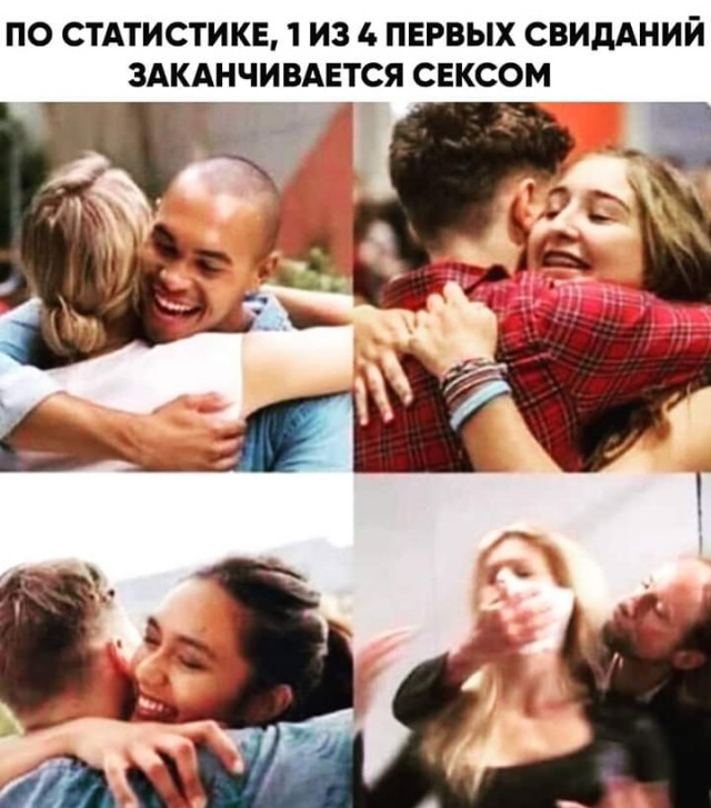 "Светлого" сочельника вам, дорогие деграданты