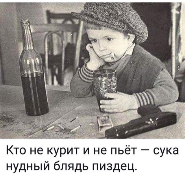 Искусственная матка - к чему это приведет?