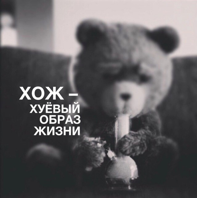 Понедельник Начинается в Субботу