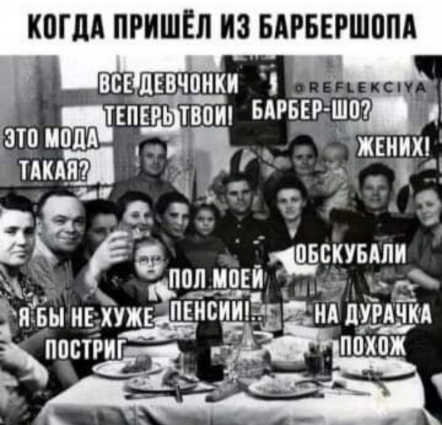 Алкопост 11.02.22