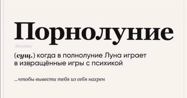 Картинки и буквы 03.03.22