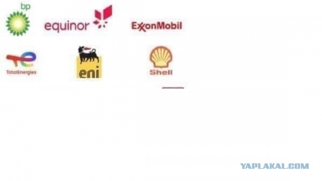 В Вашингтоне ввели санкции против нефтяного сектора России и Урала в частности