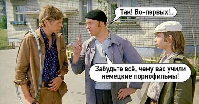 24 марта Pornhub вручил ежегодную награду для актрис и актёров Pornhub Awards. Русские порноактрисы — первые в 5 номинациях