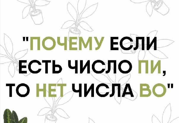 Разных картинок пост