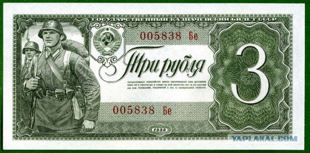 За газ будут платить в евро