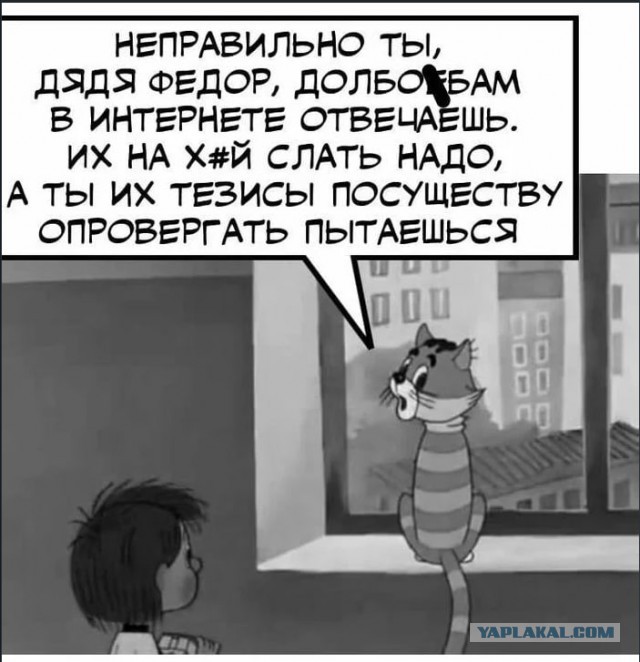 Один человек погиб, шестеро пострадали в ДТП со "скорой" в Твери