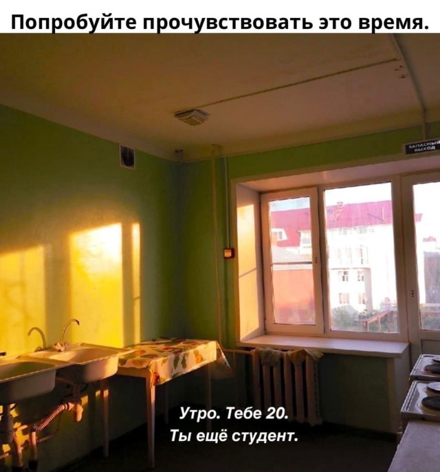 Так себе картинки 19.04.22