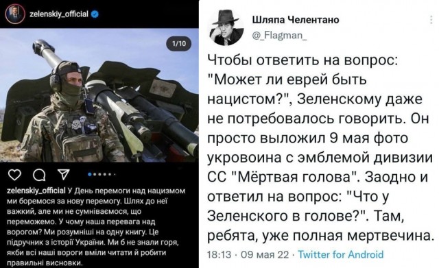 Черный дым поднимается над "Азовсталью"