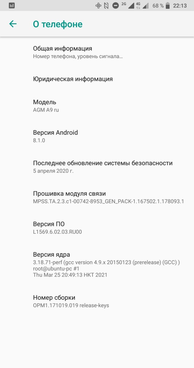 Redmi 10c