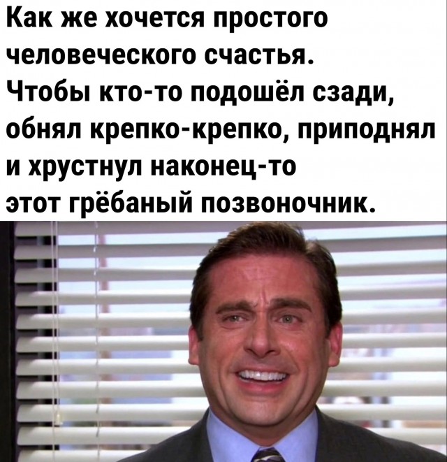 Картинки с надписями и всякие жизненные фразы 26.05.2022