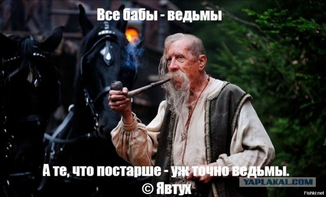 Пандемия съехавших крыш. Разновидности болезни. Россия и мир. Часть 36