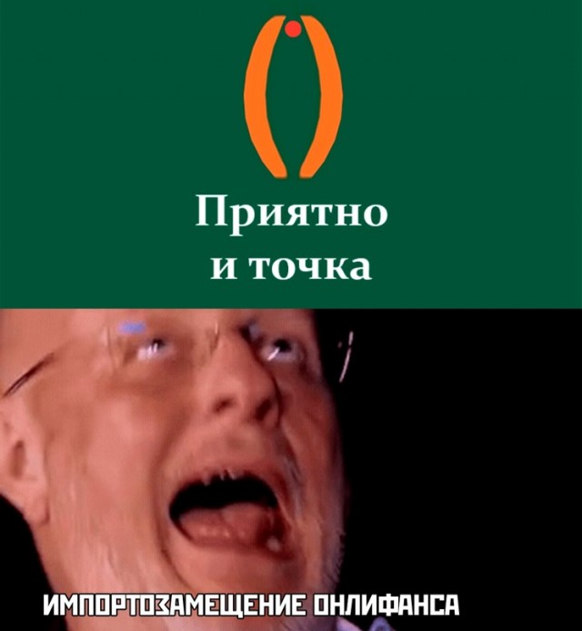 Картинки и мемы для настроения - 29
