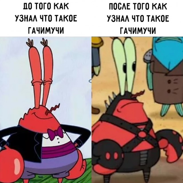 Картинки и мемы - "Жить, как говорится, хорошо..."