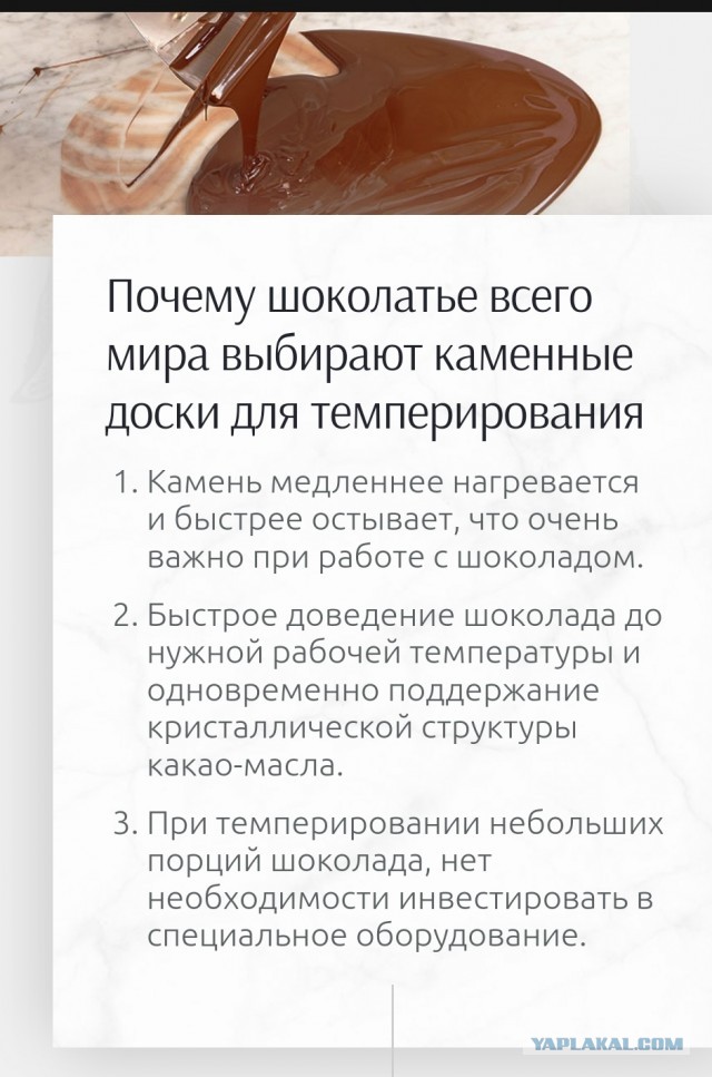 Пандемия съехавших крыш - разновидности болезни. Россия и мир. Часть 37