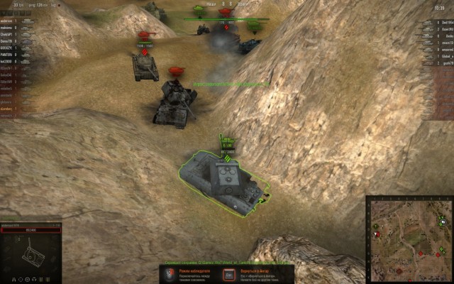 Wargaming
