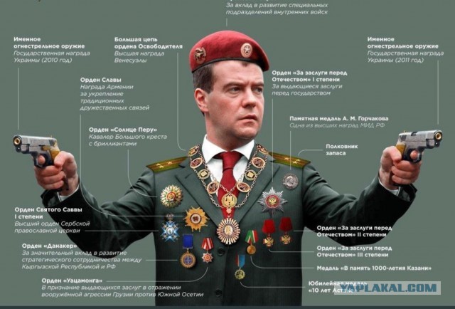 Медведев обещал «отомстить» за удаление YouTube-канала Гоблина