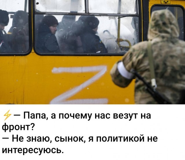 Обращение Владимира Путина 21.09.202