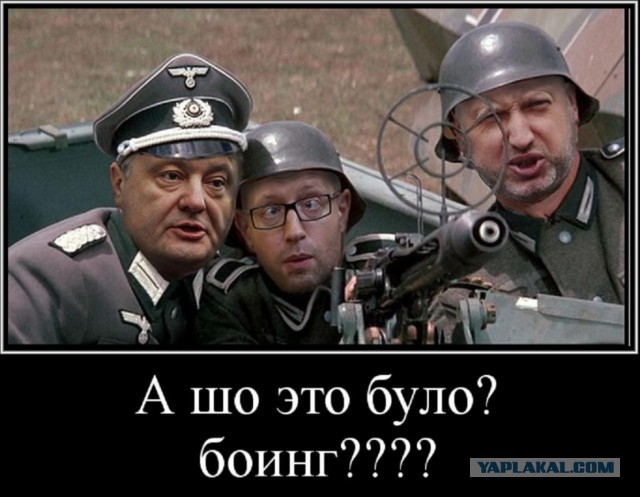 В Одессе сняли падение метеорита