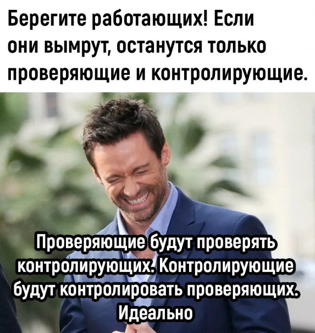 Так себе картинки 11.11.22