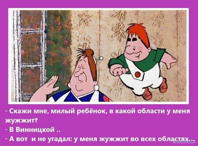 В Николаевской и Одесской областях Украины зафиксированы атаки российских беспилотников. Сообщается о прилёте по Генштабу ВСУ