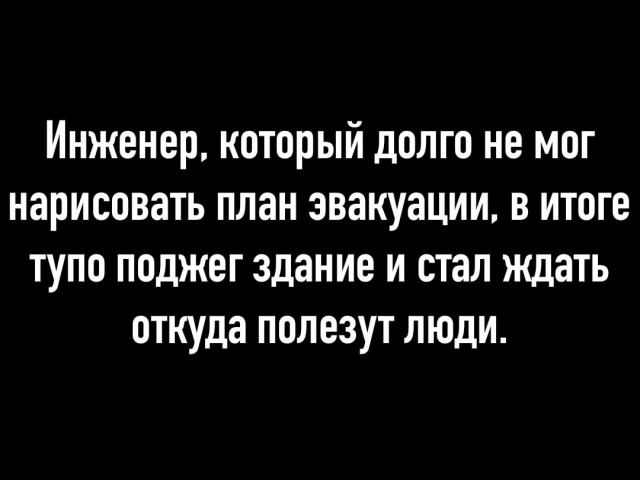 Так себе картинки 19.11.22