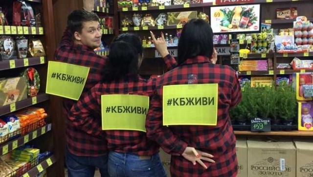 А ну пшёл вон из моего магазина!