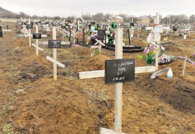 Картинка на злобу дня