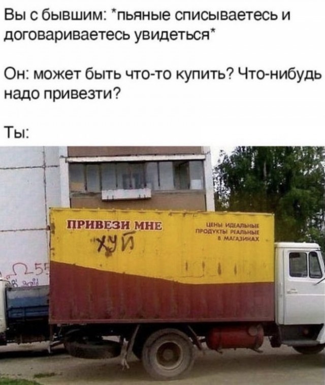 Немного картинок для настроения - 131