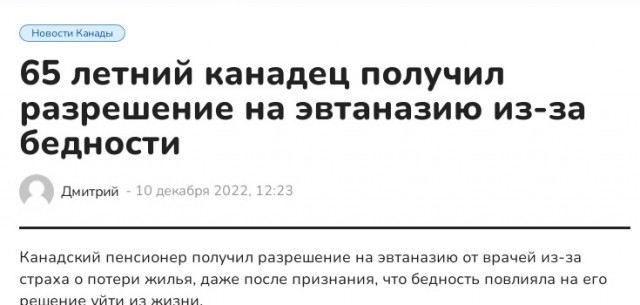 Строительная компания заставляет рабочих носить электронные браслеты для контроля физической активности