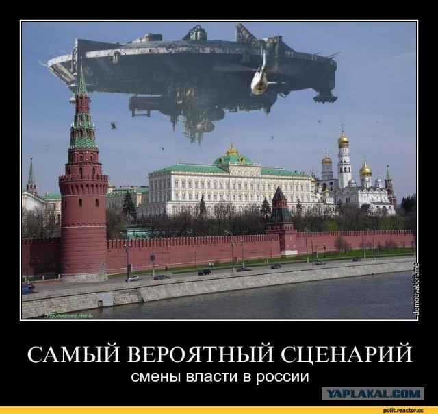 Сальдо заявил о скором взятии Херсона