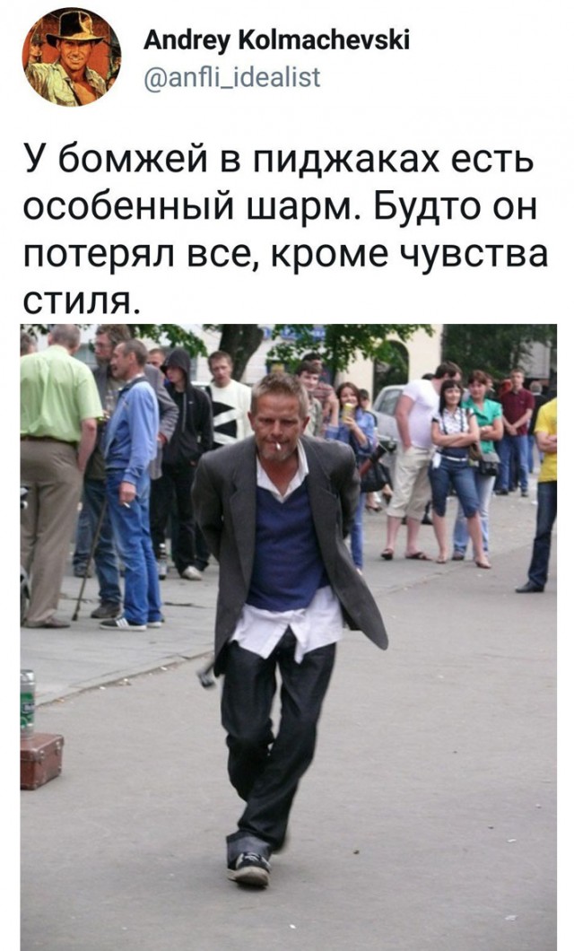 Тётка стырила рюкзак с баблом у бухого москвича
