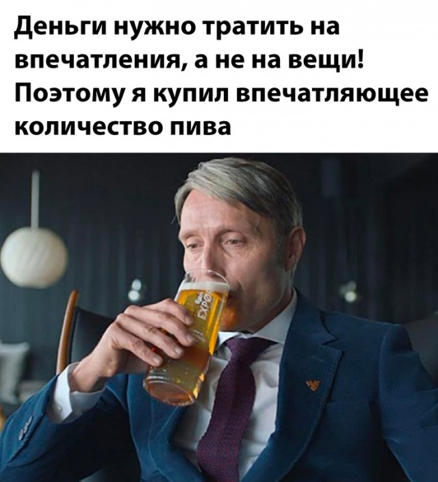 Немного картинок для настроения - 137