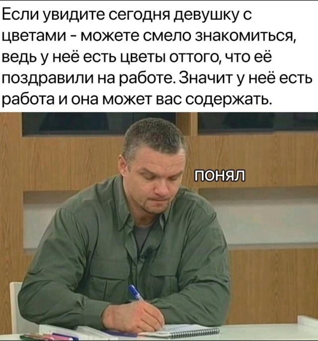 Псто одной картинки