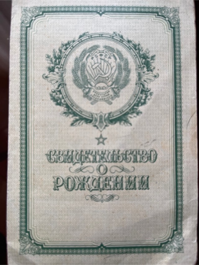 Ты зачем на работу пришёл? Отдохни, вернись в детство и беззаботность