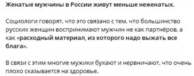 Женские деньги или как женщине получать деньги, не работая?