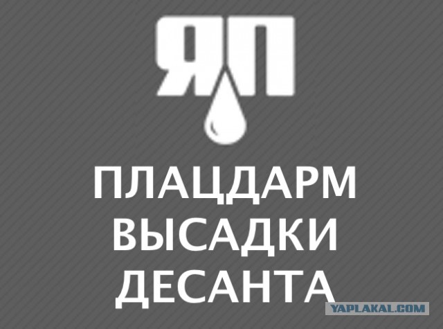 Угнали машину из Питера в Иркутск...