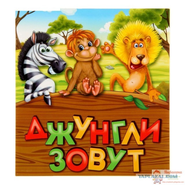 Отец из Ингушетии расстроился, что его сын проиграл в школьной драке, и решил сам избить обидчика сына
